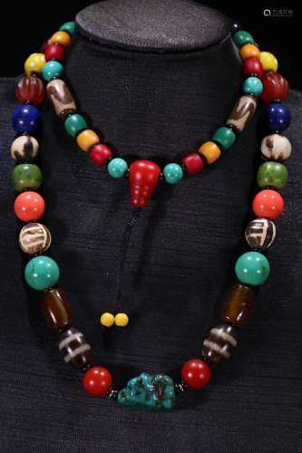 A Chinese Tibetan Necklace Of Gems