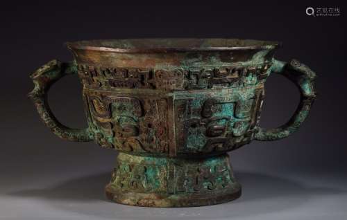 A Chinese Bronze Ware Container