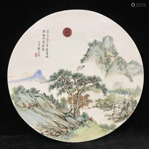 A Chinese Porcelain Landscape Board