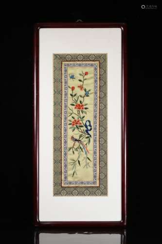 A Chinese Embroiderys Creen