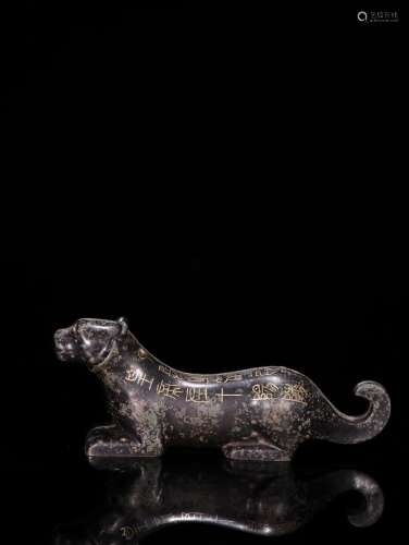 A Chinese Bronze Ware With Silver&Gold Tiger Shaped Ornament