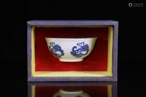 A Chinese Porcelain Blue&White Dragon Pattern Bowl