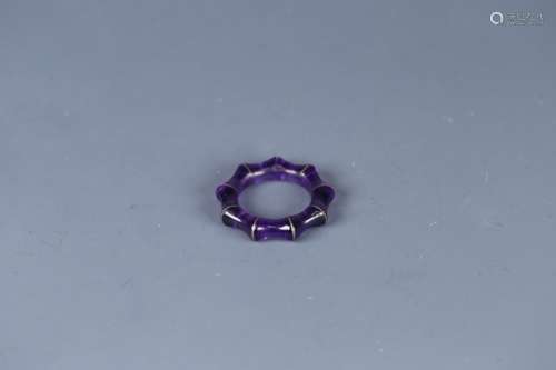 A Chinese Purple Crystal Pendant