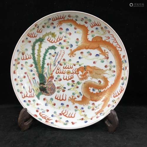 A Chinese Porcelain Famille Rose Dragon&Phoenix Plate