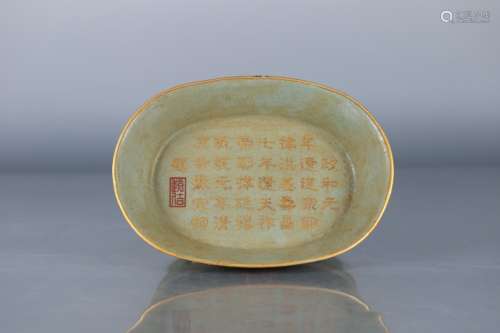 A Chinese Porcelain Ru Kiln Brush Washer With Gilt Silver