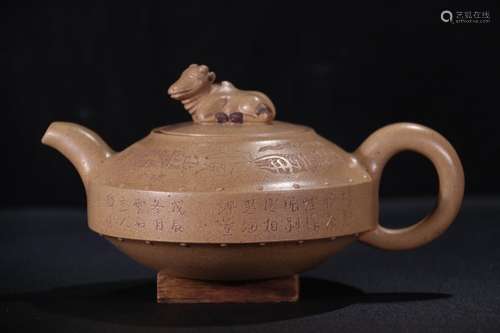 A Chinese Zisha Teapot Of Poetry With Mark