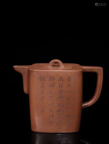 A Chinese Zisha Teapot With Mark