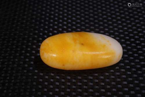 A Chinese Hetian Jade Raw Seed