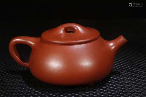 A Chinese Zisha Teapot