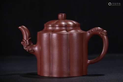 A Chinese Zisha Teapot With Mark