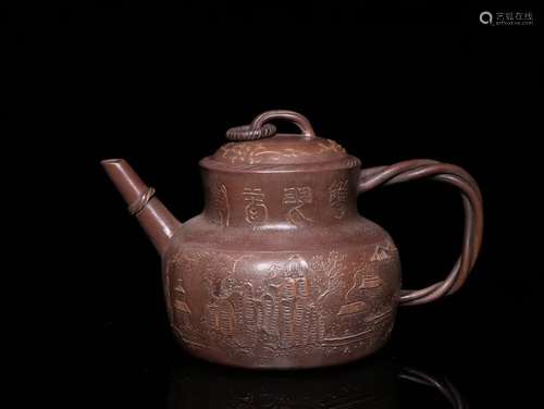 A Chinese Zisha Teapot