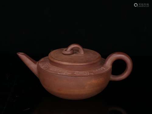 A Chinese Zisha Teapot With Mark