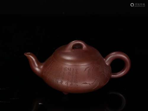 A Chinese Zisha Teapot With Mark