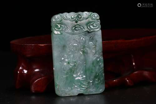 A Chinese Jadeite Pendant