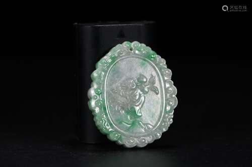 A Chinese Jadeite Pendant