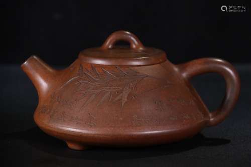 A Chinese Zisha Teapot