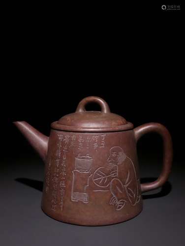 A Chinese Zisha Teapot With Mark