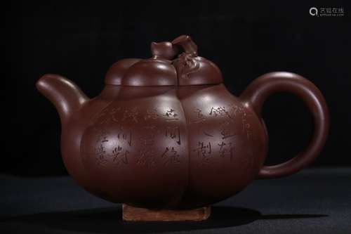 A Chinese Zisha Teapot