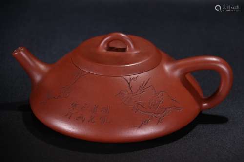 A Chinese Zisha Teapot With Mark