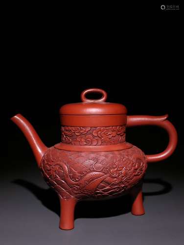 A Chinese Zisha Teapot