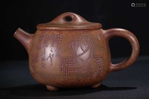 A Chinese Zisha Teapot