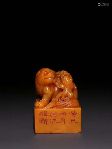 A Chinese Tianhuang Stone Seal With Mark