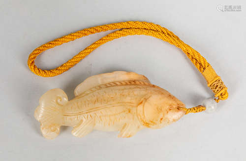 Chinese Jade Carving of Fish