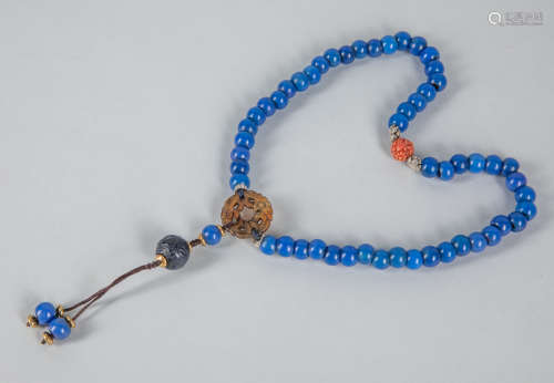 Chinese Sapphire Peiking Glass Prayer Beads