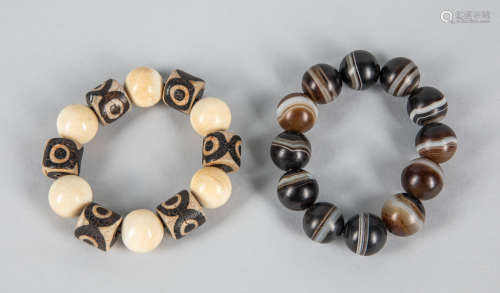 Group of Chinese Banded Agate & Dzi Beads