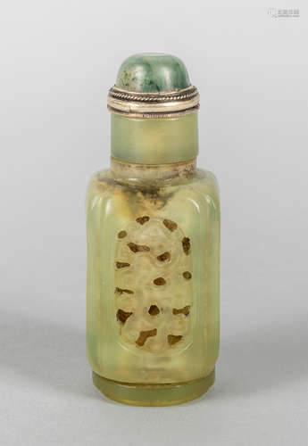 Special Chinese Inside Moving Jade Snuff Bottle