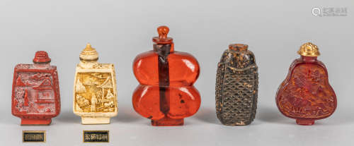 Group of Chinese Carved Snuff Bottles