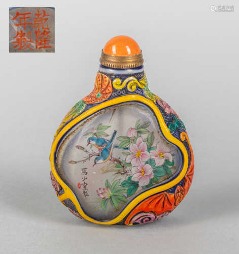 Chinese Inside Painted Overlay Glass Snuff Bottle