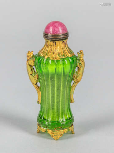 Chinese Export Glass Snuff Bottle