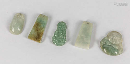 Group of Chinese Jadeite Carvings