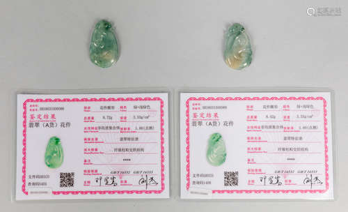 Group Chinese Jadeite Carvings