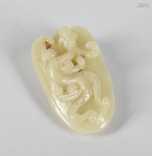 Chinese Jade Carving