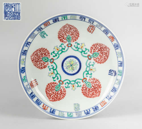 Chinese Doucai Porcelain Plate