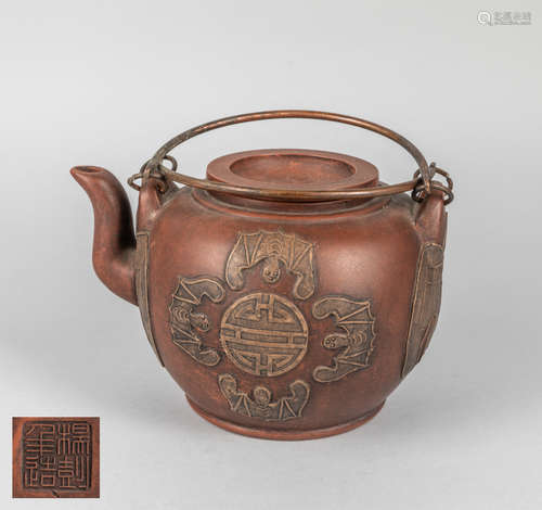 Large Chinese Zisha Tea Pot