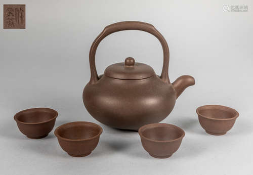 Chinese Zisha Tea Ware Set