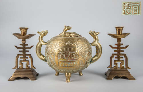 Group of Japanese Brass Censer & Candlesticks