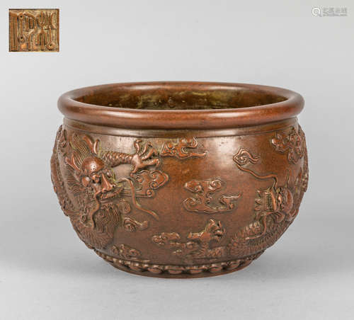 Chinese Bronze Dragon Censer