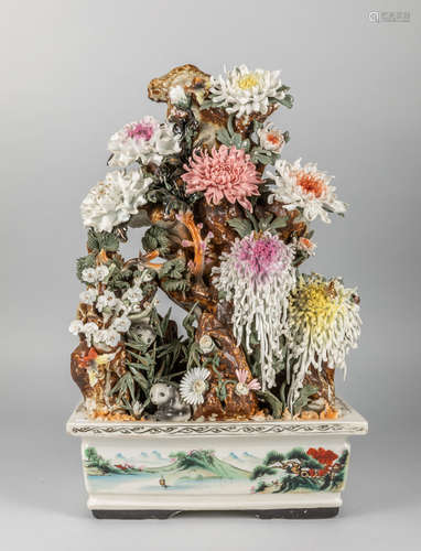 Tall Chinese Export Famille Rose Porcelain Bonsai