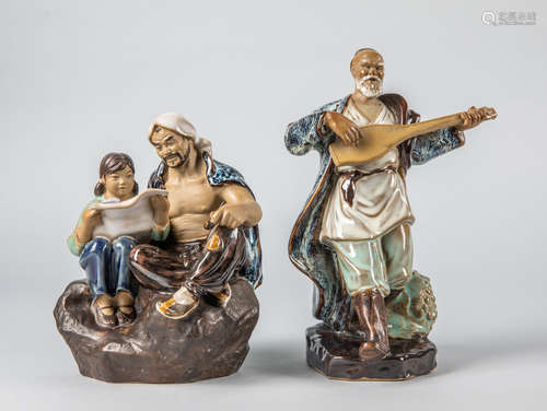 Group of Chinese Flambe Glazed Porcelain Figures