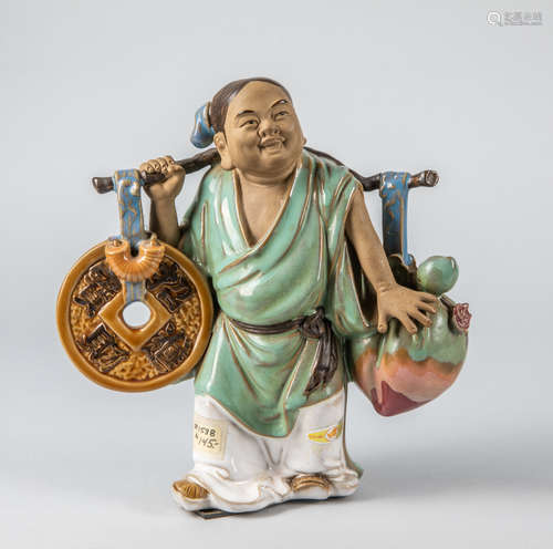 Chinese Flambe Glazed Porcelain Figure