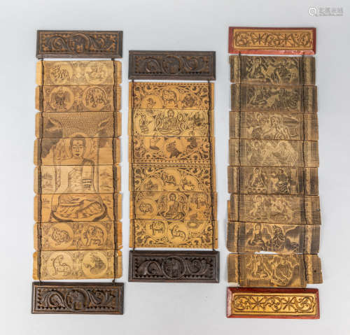 Old Nepal Woodblock Books