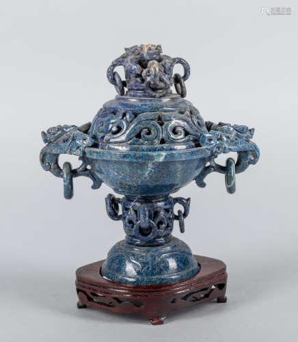 Tall Chinese Lapis Carving Censer