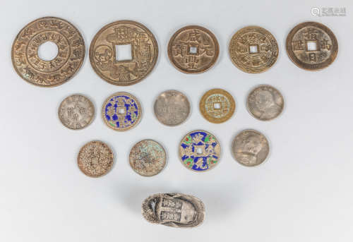 Group of Chinese Coins