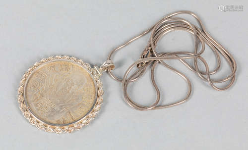 Chinese Coin Pendant Necklace 925