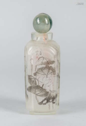 Chinese Inside Painted Snuff bottle