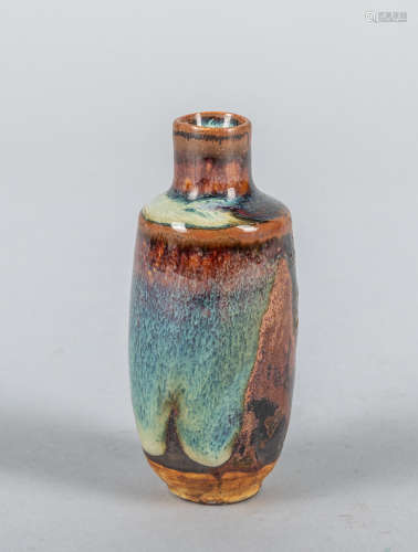 Chinese Flambe Glazed Porcelain Snuff Bottle